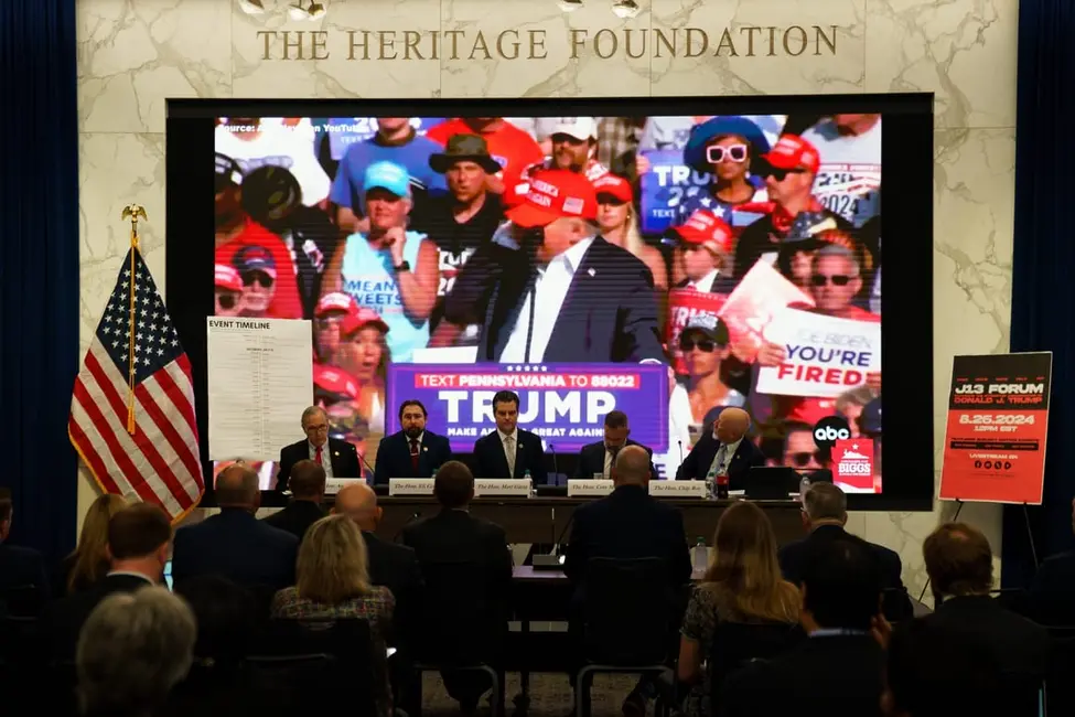 مجلس کنگره بررسی سعی در ترور رئیس‌جمهور پیشین آمریکا، دونالد ترامپ