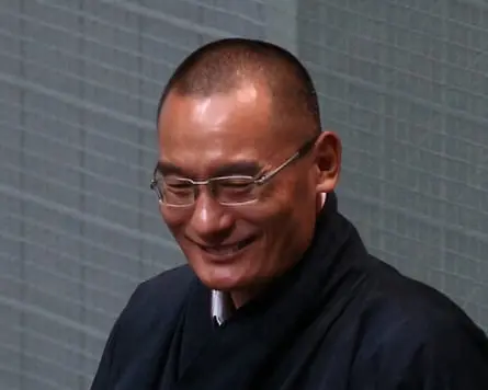 تشِرینگ توب‌گای