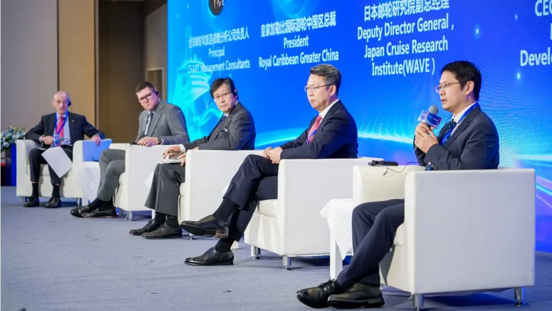 شرکت‌کنندگان خطوط کشتی‌گردانی در نشست بین‌المللی کشتی‌گردانی شانگهای