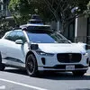 سرویس ربات‌تاکسی Waymo در حال گسترش به لس آنجلس است