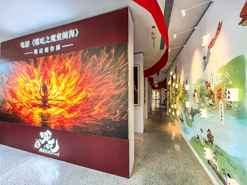 نمایی از ورودی نمایشگاه «ساخت نزه ۲»، چنگدو، استان سیچوان، چین، ۲۷ اکتبر ۲۰۲۵. /VCG